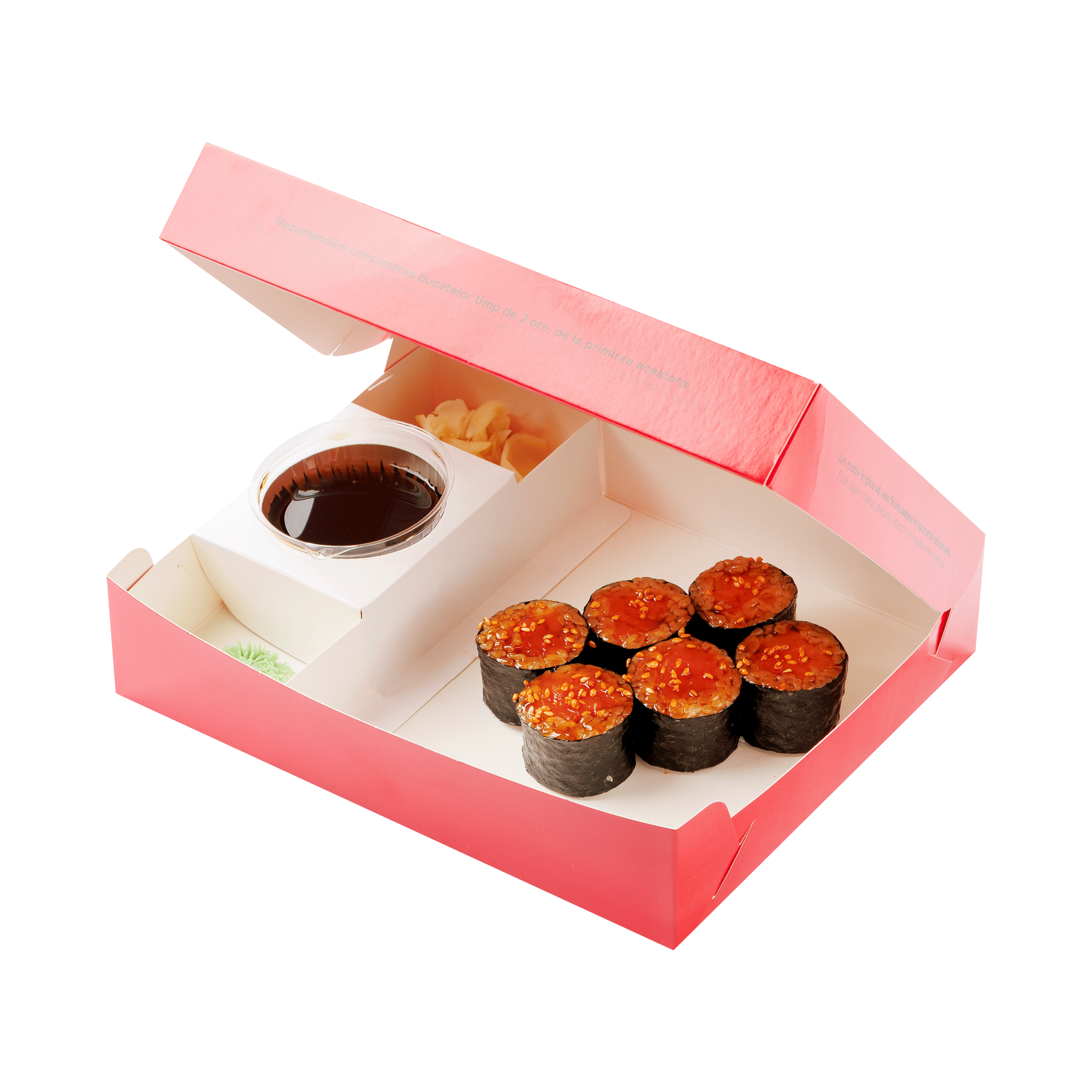 somon-hosomaki